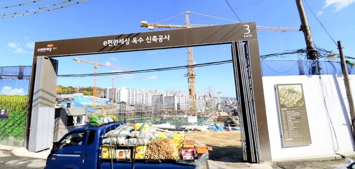  서울의 2009년과 2015년 | 인스티즈