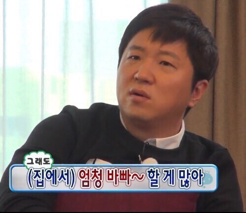 부모님이 카톡 프사 바꾸라고 권유하실 st 의 짤들 | 인스티즈