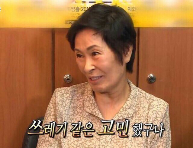 여친 없는 분들 정확한 이유 | 인스티즈