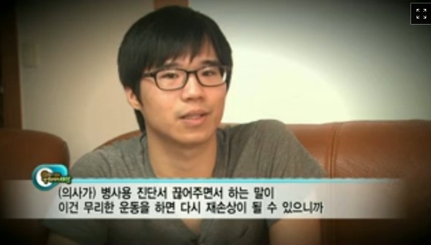 군복무하다 다리를 못쓰게 됐는데 나몰라라 하는 군대 | 인스티즈