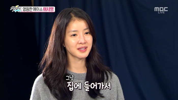 딸이 복싱 경기에서 졌다고 파티한 이시영 부모님.JPG | 인스티즈