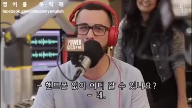 성차별 발언에 발끈하는 아리아나 그란데 | 인스티즈