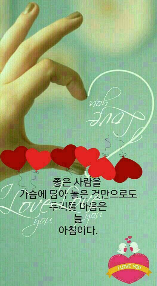 빨간머리앤 이미지