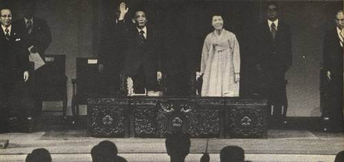 1974년 8월 15일 육영수 여사 암살사건 | 인스티즈