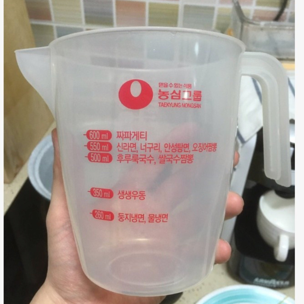 라면 못끊이는사람을위한 혁명적인 제품 | 인스티즈