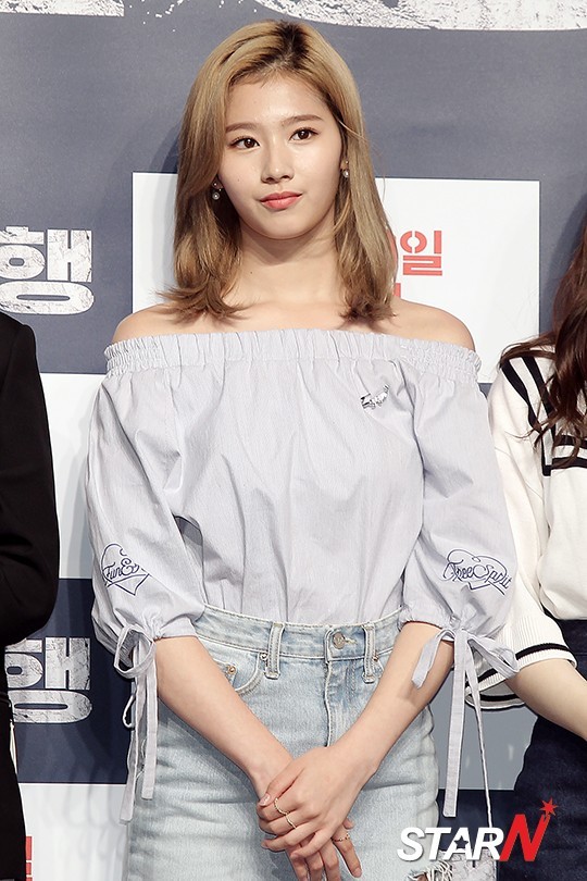 [트와이스] 부산행 시사회 사진 | 인스티즈