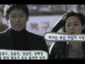 90년대생들 등교하기전 tv볼때 시간도둑 프로그램 甲 | 인스티즈