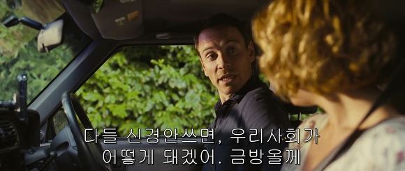 이보다 더 빡칠 순 없다 | 인스티즈