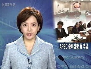 KBS 전현직아나운서들의 옛날(?) 모습들.jpg | 인스티즈