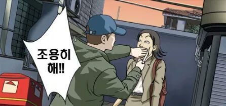 가지고 있는거 다내놔!! | 인스티즈