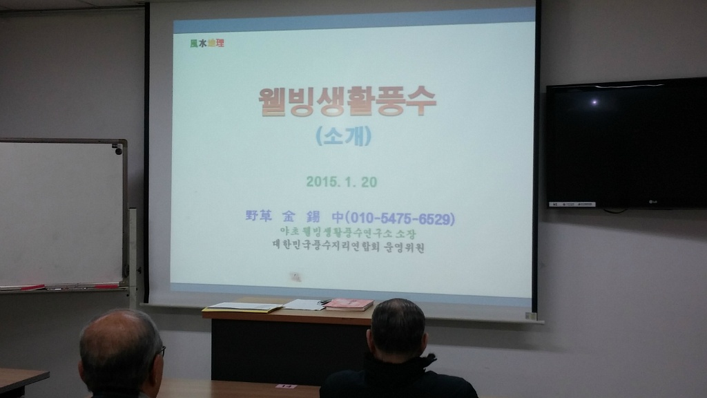 종합센타 이미지