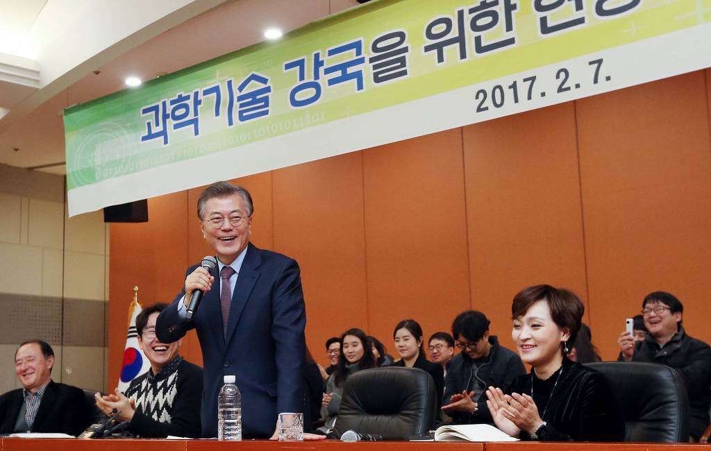 대전 한국전자통신연구원 방문한 문재인 .jpg | 인스티즈