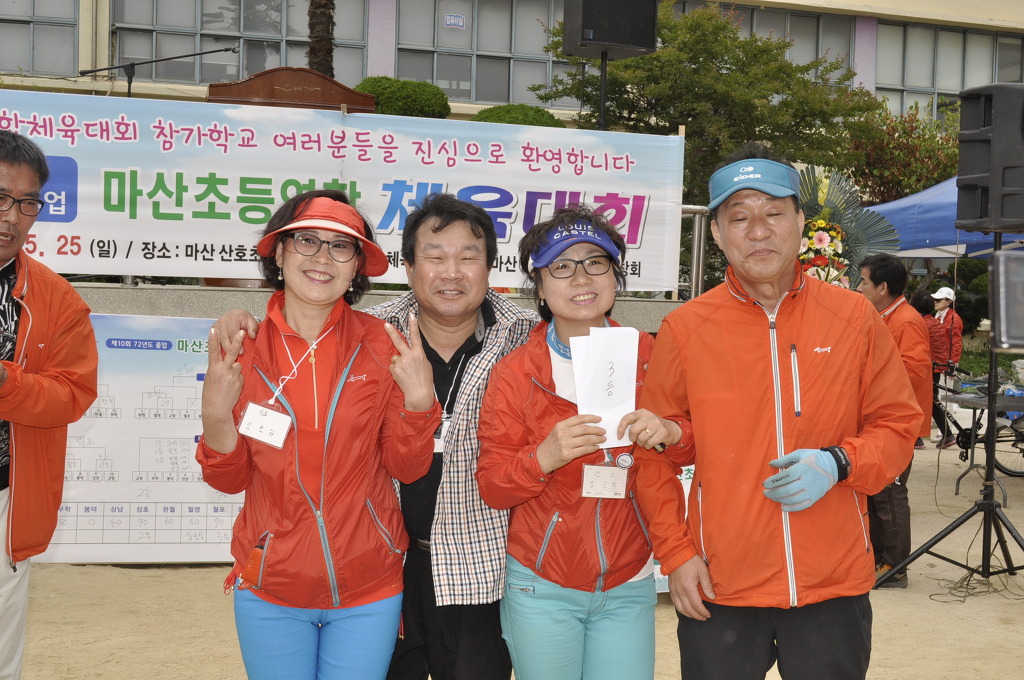 산호초등학교 이미지