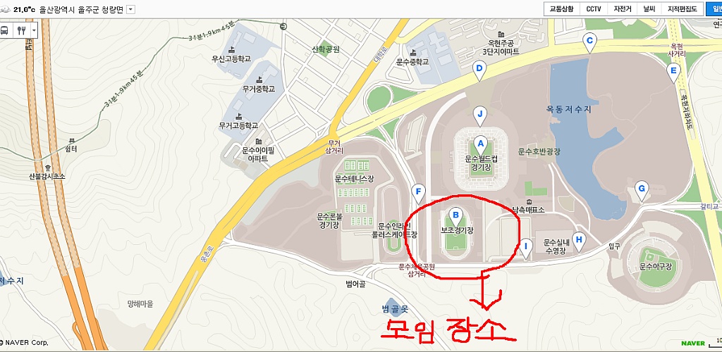일동오뎅 이미지