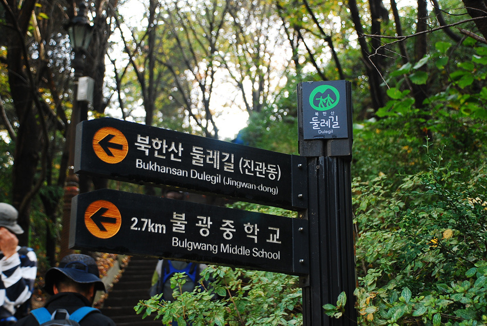 장미당구장 이미지