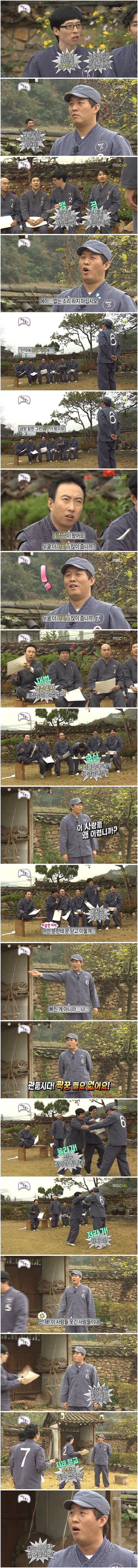 됐어요 피수혈 안해줘요 | 인스티즈