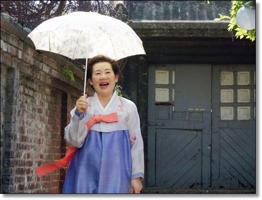 산다방 이미지