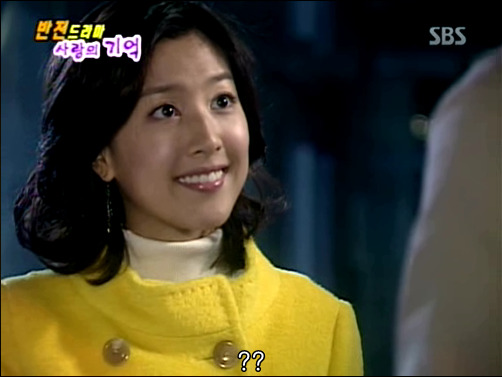 반전드라마 베스트 에피소드 사랑의 기억 完 | 인스티즈