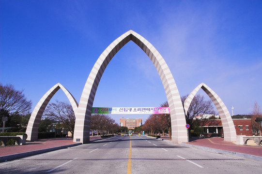 '경대'하면 떠오르는 대학은? | 인스티즈
