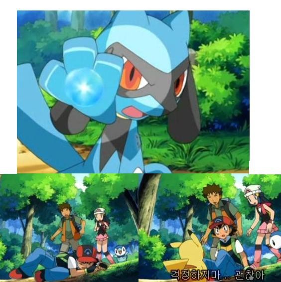 웅이가 지우 따라다니면서 밥해준 이유 | 인스티즈