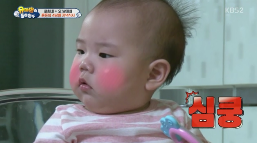 [슈돌] 대박이가 여동생을 돌보는 방법 ㄷㄷㄷ JPG | 인스티즈