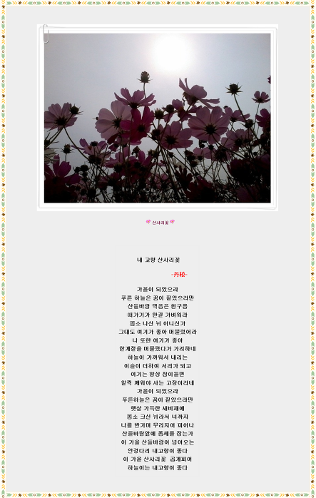 동문인쇄소 이미지