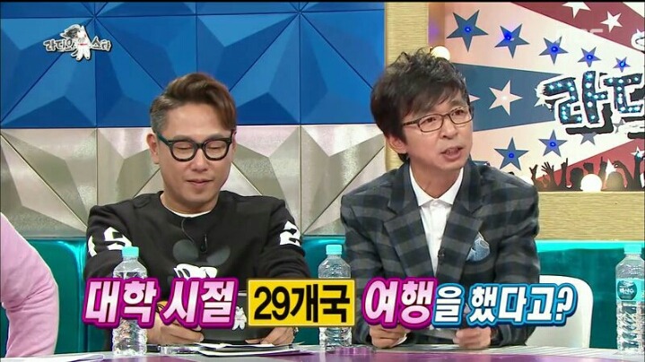 [라디오스타] 배우 김재화의 블록버스터급 연애 스토리 | 인스티즈