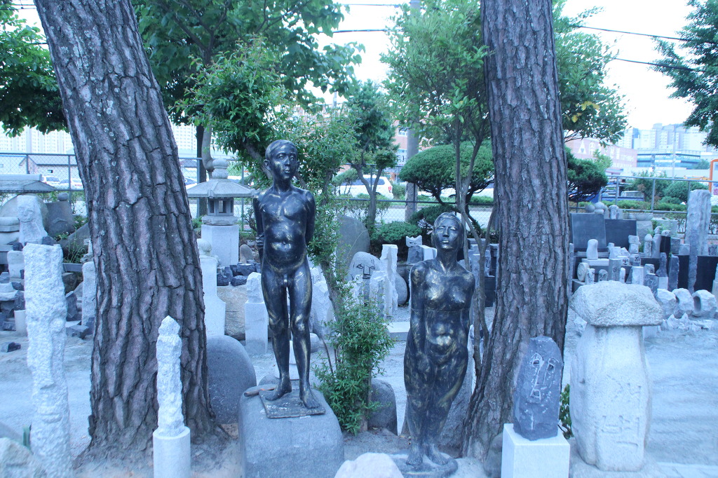 제일석재 이미지