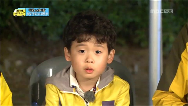[아빠어디가] 유유상종의 표본이였던 성선비와 홍도인ㅋㅋㅋㅋㅋ.jpg | 인스티즈