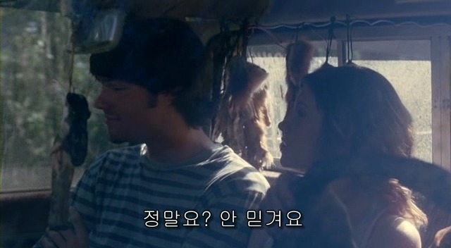 전 세계를 뒤흔든 공포! 공포영화 하면 떠오르는! 까진 아니었지만 꿀잼인【 하우스 오브 왁스 】02 | 인스티즈