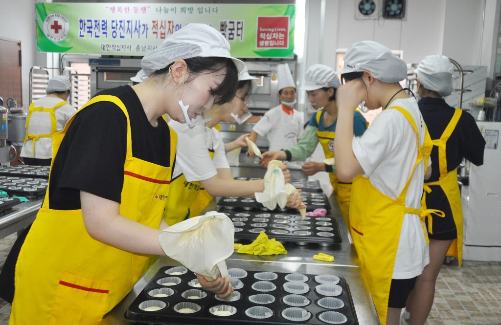 한국전력 대전전력지사 이미지