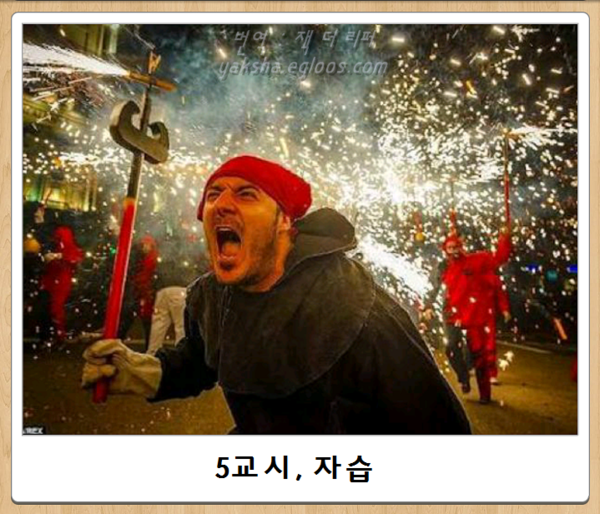 12시 전에 올리는, 오늘자 최신 보케테 | 인스티즈