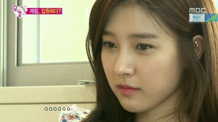가을양 김소은 jpg | 인스티즈