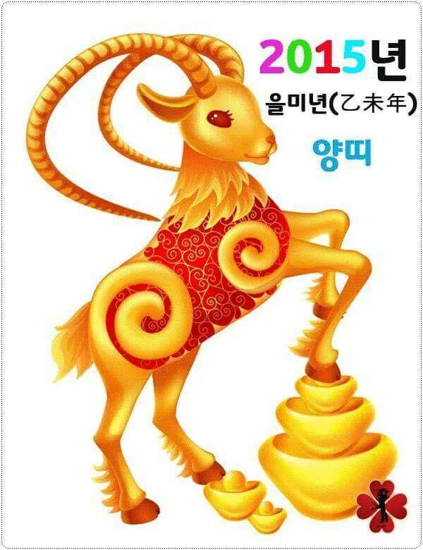 가고오고 이미지
