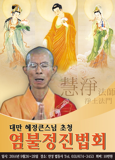 정진 이미지