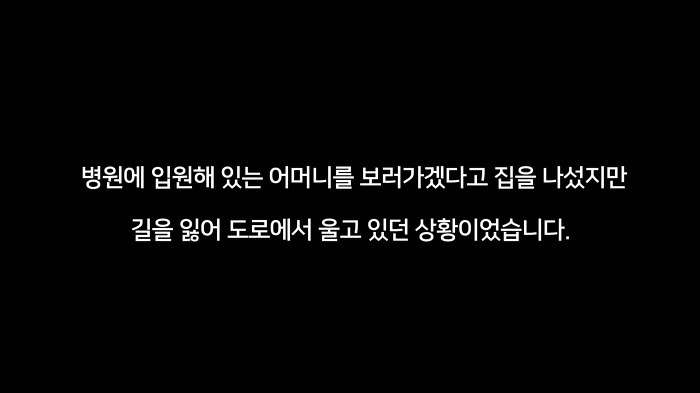 세상에서 가장 멋진 라이딩 | 인스티즈