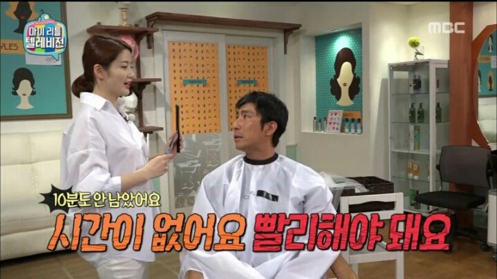 [마리텔] 칭찬 철벽남 해골 아재 VS 칭찬 여왕 차홍 | 인스티즈