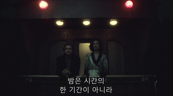 [로맨틱스릴러미드] 한니발 (Hannibal) 시즌3 에피5 (3/4) | 인스티즈