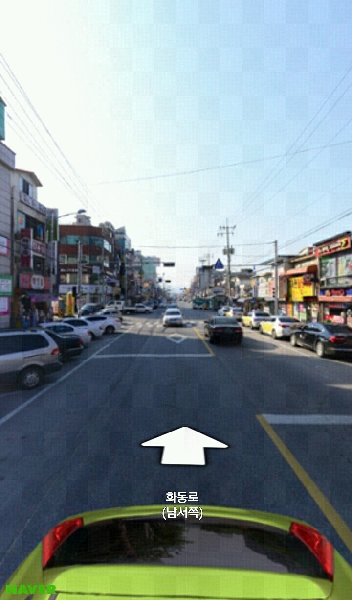 포천 일동으로 떠납니다 | 인스티즈