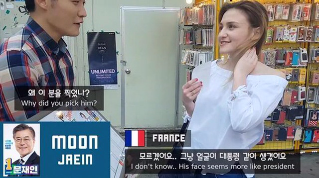 외국인이 문재인을 찍은 이유.jpg | 인스티즈
