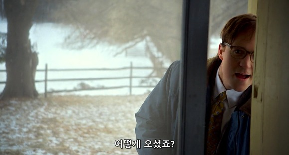 더 비지트 : 9시 30분 이후엔 방에서 나오지마라 04 | 인스티즈