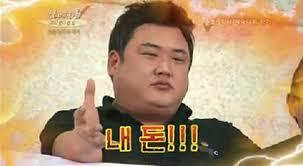  다음 중 가장 빡치는 친구 유형을 고르시오 | 인스티즈