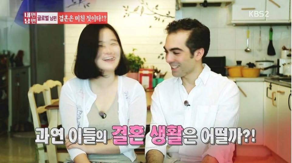 [내편남편] 현재 페북에서 좋아요 1만 6천을 찍으며 우리나라 여자 망신 시킨다고 욕 먹고 있는 캡쳐.jpg | 인스티즈