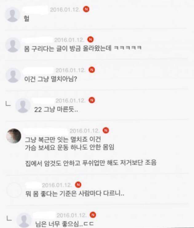 여자의 적은 누구다? (feat.자적자) | 인스티즈