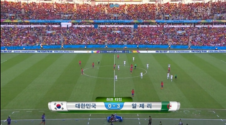 한국, '1승 제물' 알제리 만났다...벨기에·러시아도 해볼만 | 인스티즈