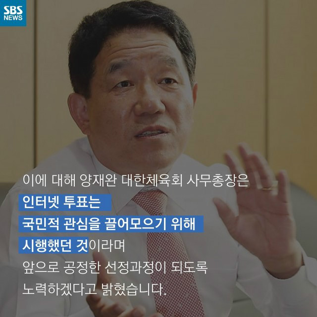 연아한테 이러면 안되지 | 인스티즈