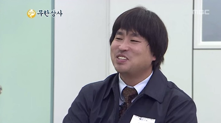 무한도전 돈키호테 저자가 누구죠? jpg | 인스티즈