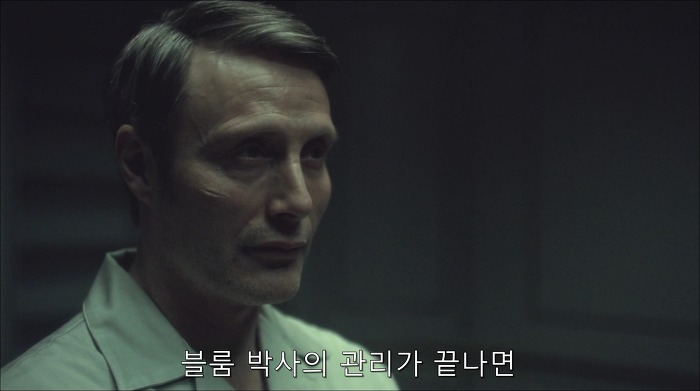 [로맨틱스릴러미드] 한니발 (Hannibal) 시즌3 에피12 (1/4) | 인스티즈