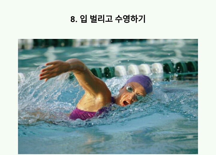 ＜정보치아를 누렇게 만드는 나쁜 습관에 8가지 | 인스티즈