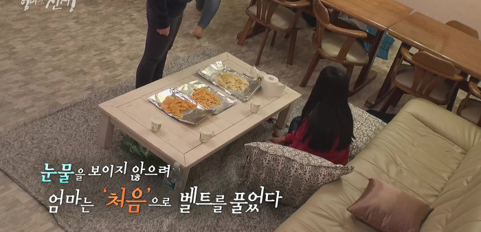 SBS 스페셜 엄마의 전쟁 흥부네 13남매 이야기(完) | 인스티즈